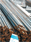 metric rebar