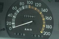 kilometer odometer